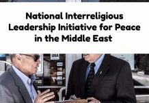 National Interreligious Leadership Initiative for Peace in the Middle East