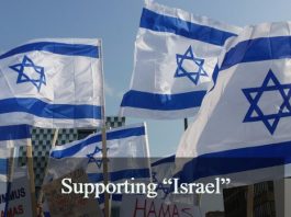 Supporting “Israel”