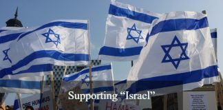 Supporting “Israel”