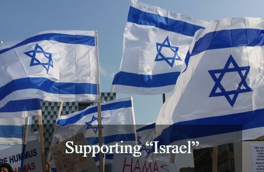 Supporting “Israel”